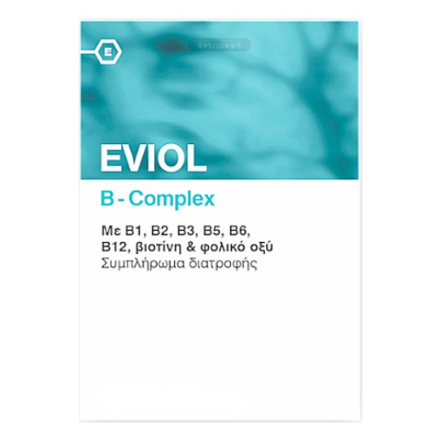 Eviol B-Complex 60 μαλακές κάψουλες