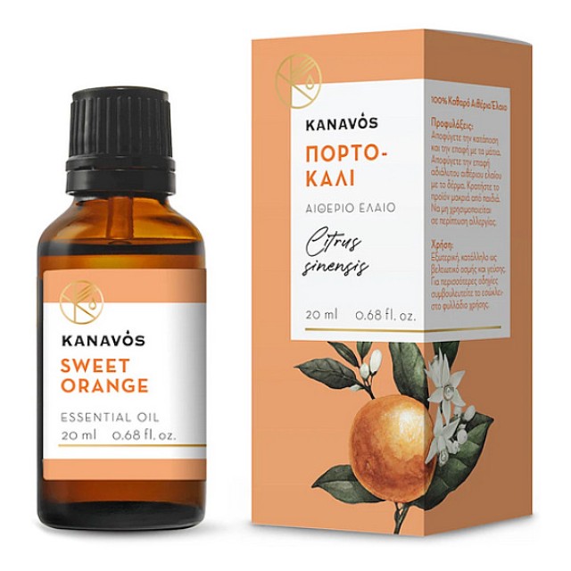 Kanavos Essential Oil Sweet Orange 20ml