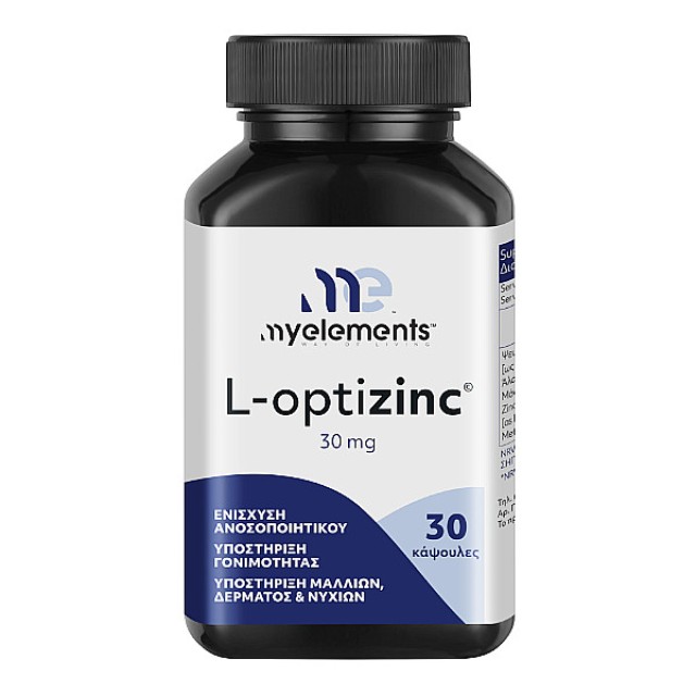 My Elements L-Optizinc 30mg 30 capsules