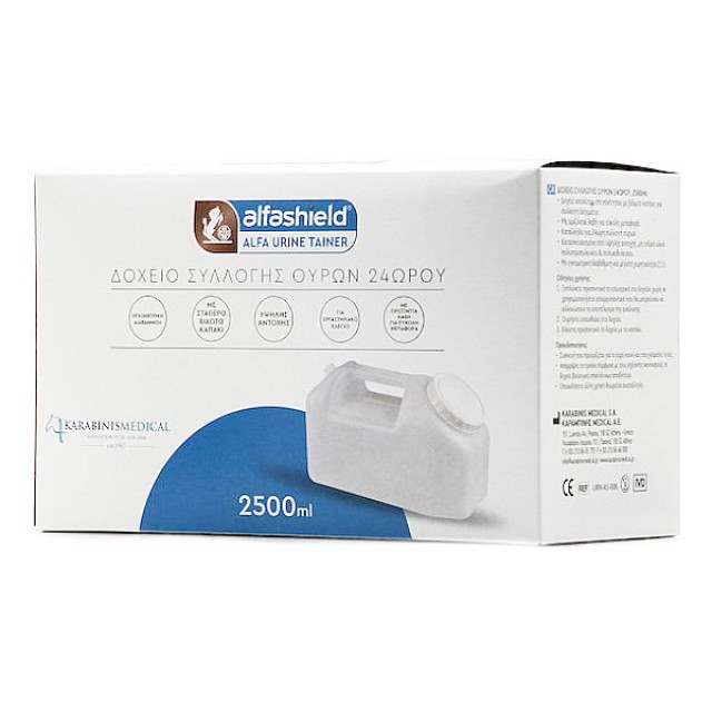 Alfashield 24h Urine Collection Container 2500ml