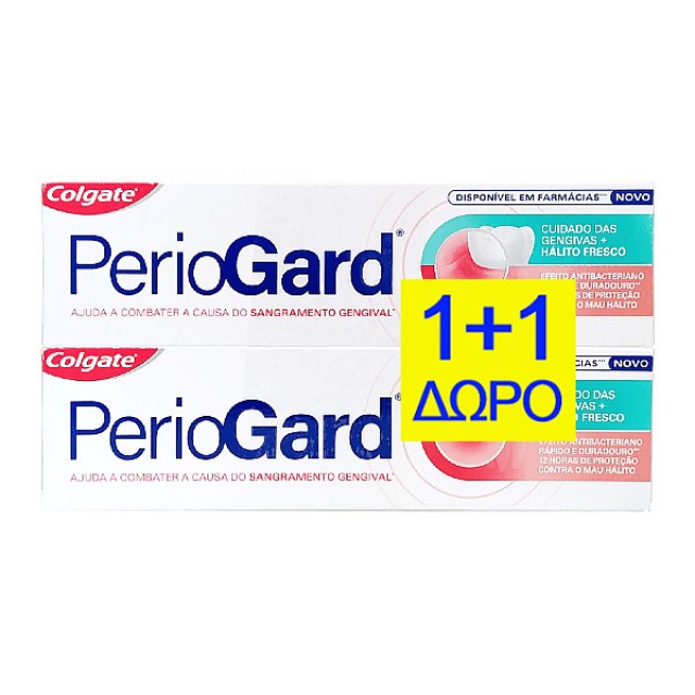 Colgate PerioGard Οδοντόπαστα 2x75ml