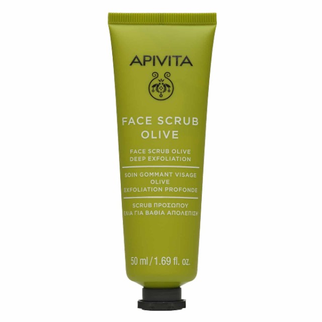 Apivita Face Scrub Olive Deep Exfoliation With Olive 50ml