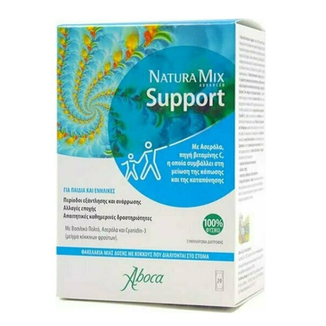 Aboca Natura Mix Advanced Support 20 φακελίσκοι