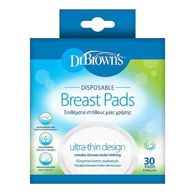 Dr. Brown's Disposable Breast Pads 30 pieces