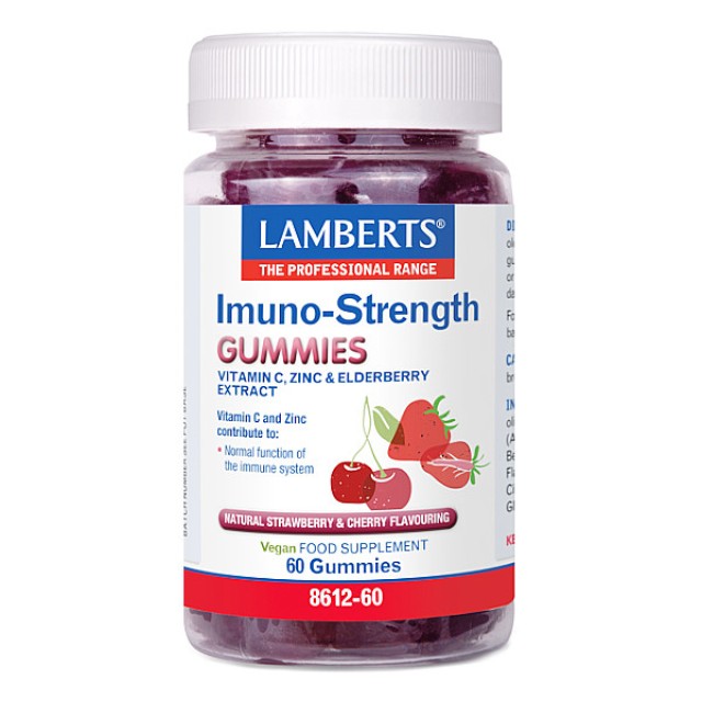 Lamberts Immuno-Strength Gummies γεύση Φράουλα-Κεράσι 60 ζελεδάκια
