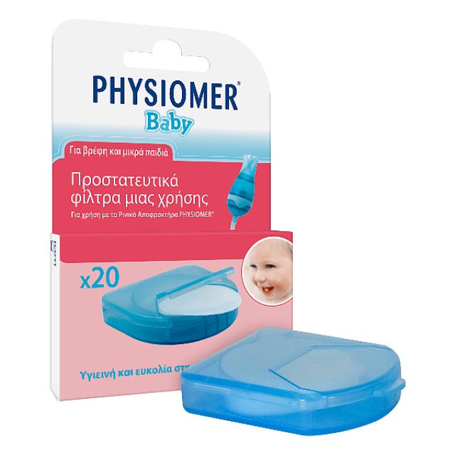 Physiomer Baby Φίλτρα Ρινικού Αποφρακτήρα 20 τεμάχια