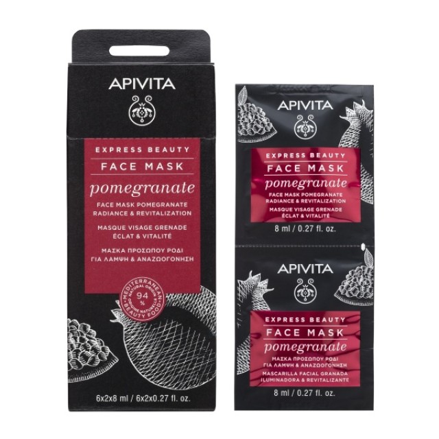 Apivita Express Beauty Μάσκα Για Λάμψη & Αναζωογόνηση Με Ρόδι 2x8ml