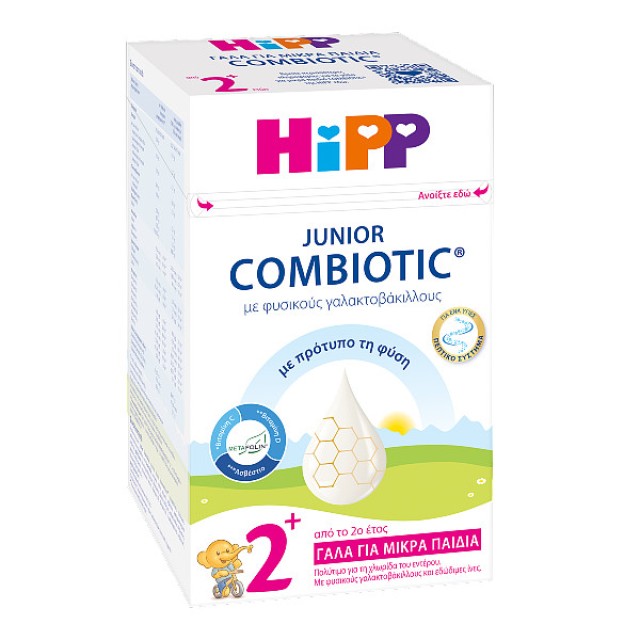 Hipp Junior Combiotic 2 24m+ 600g