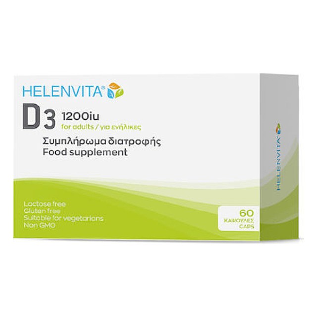 Helenvita Vitamin D3 1200IU 60 κάψουλες