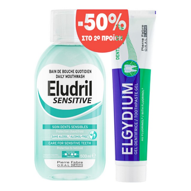 Eludril Sensitive Oral Solution for Soothing Sensitive Teeth 500ml & Sensitive Toothpaste Gel for Sensitive Teeth 75ml
