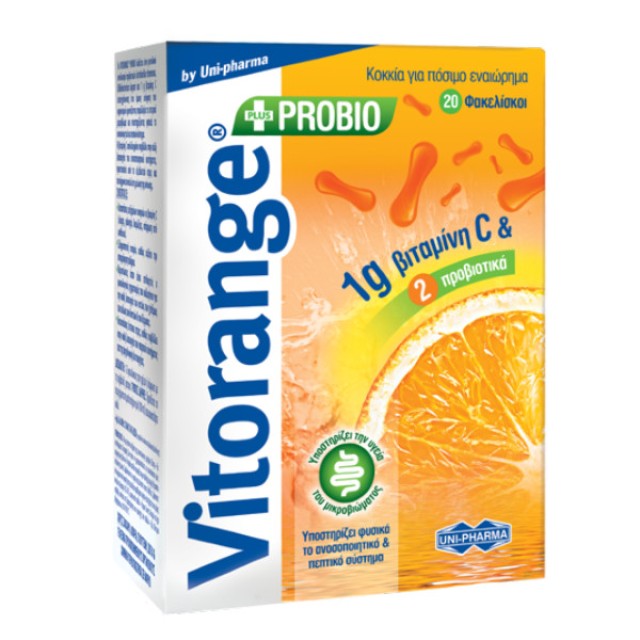 Uni-Pharma Vitorange Probio 20 φακελίσκοι