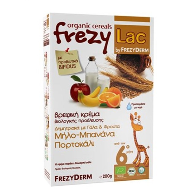 Frezylac Organic Baby Cereal Cream With Milk & Fruit Apple-Banana Orange 6m+ 200gr