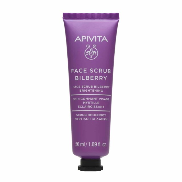 Apivita Face Scrub Bilberry Brightening Exfoliating Cream With Bilberry 50ml