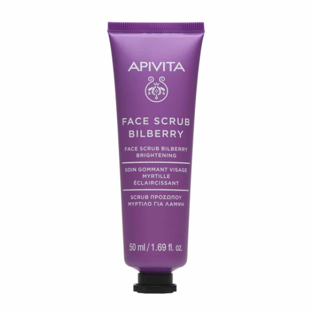 Apivita Face Scrub Bilberry Κρέμα Απολέπισης Για Λάμψη Με Μύρτιλο 50ml