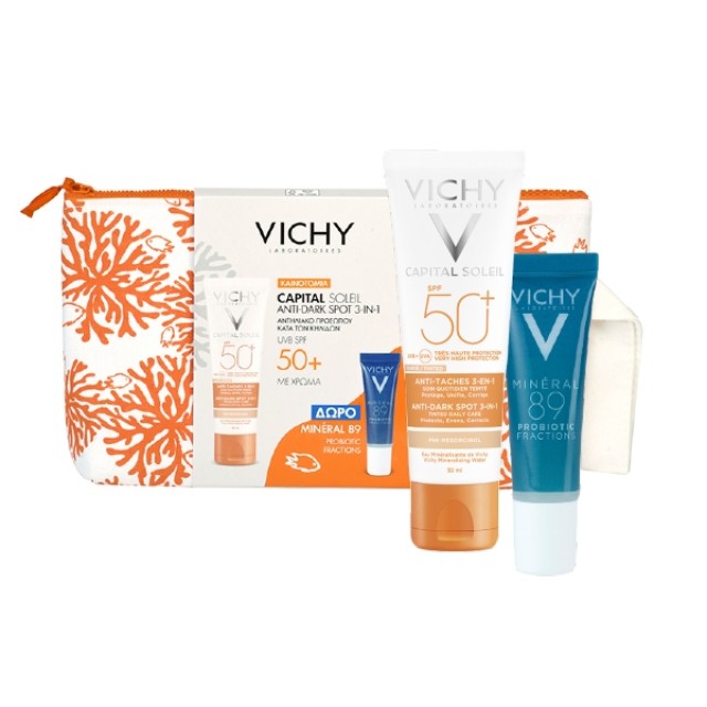 Vichy Capital Soleil Promo Anti-Dark Spot 3σε1 Αντηλιακή Κρέμα Προσώπου Με Χρώμα SPF50 50ml & ΔΩΡΟ Mineral 89 Booster Probiotic Fractions 10ml & Καλοκαιρινό Νεσεσέρ