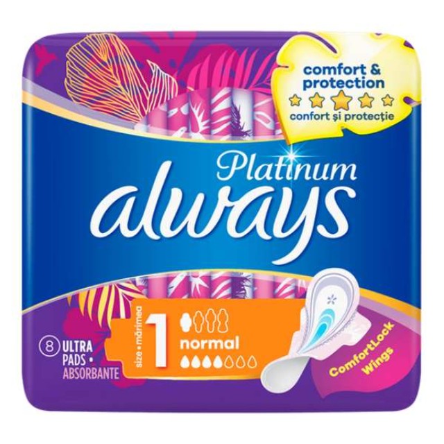 Always Platinum Normal 8 pieces