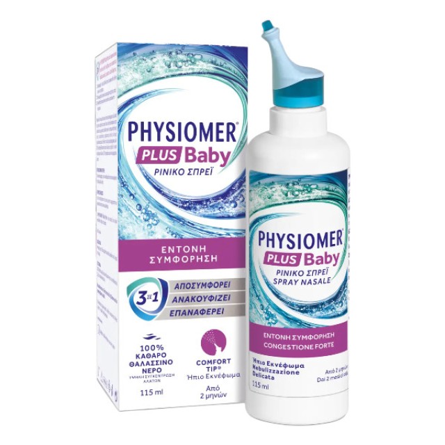 Physiomer Baby Plus Nose Spray 115ml