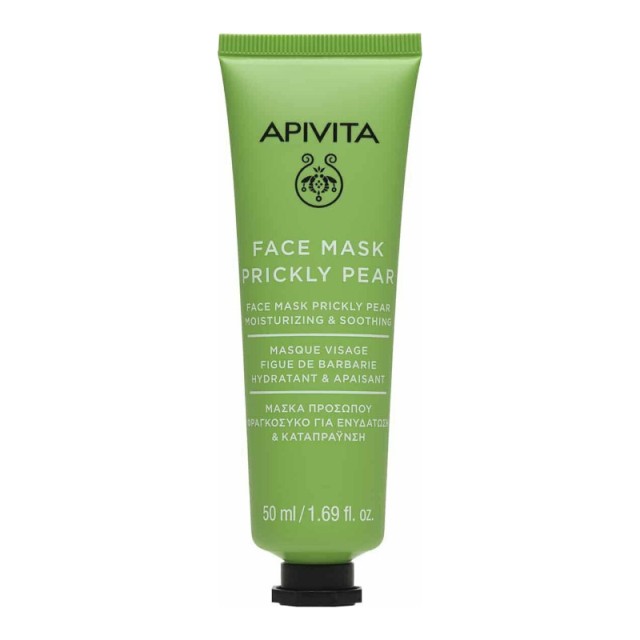 Apivita Face Mask Prickly Pear Hydra-Soothing fluid, a non-greasy moisturizing milk 50ml