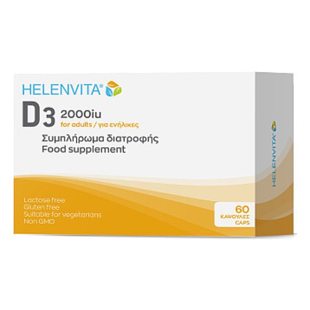 Helenvita Vitamin D3 2000IU 60 κάψουλες