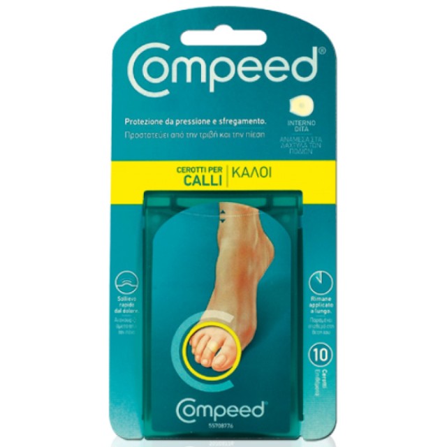 Compeed Επιθέματα για Κάλους Ανάμεσα στα Δάχτυλα του Ποδιού 10 τεμάχια