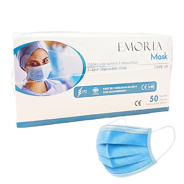 Blue Protection Masks Type IIR 50 Pieces in 10s