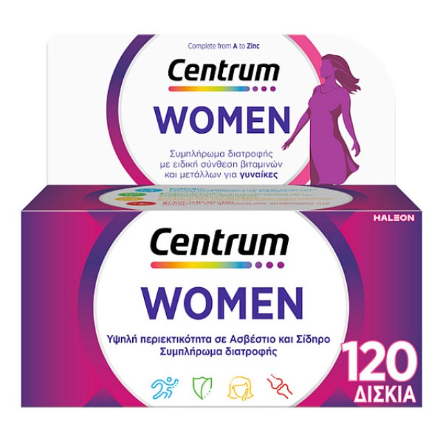 Centrum Women 120 δισκία