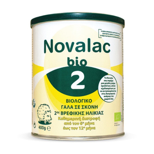 Novalac Bio 2 Milk Powder 400g