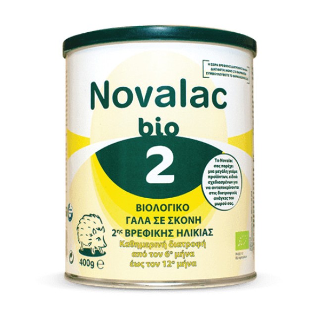 Novalac Bio 2 Γάλα σε Σκόνη 400g