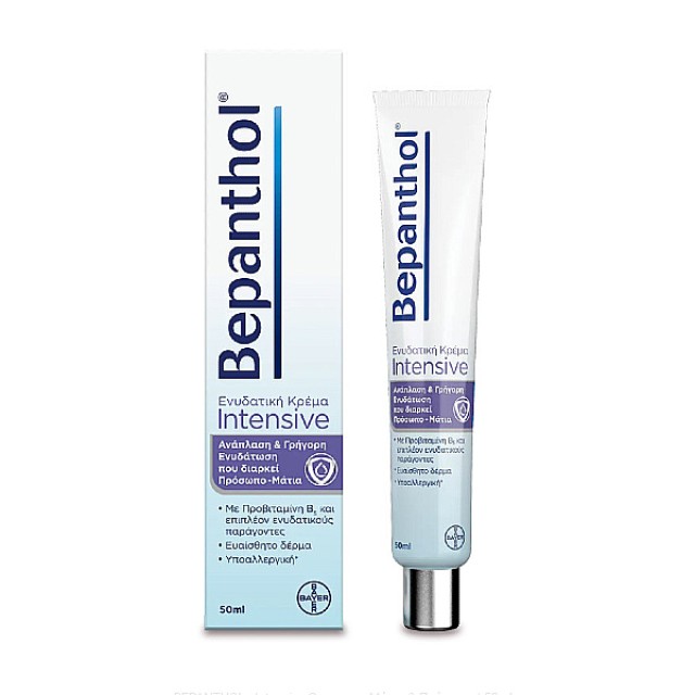 Bepanthol Intensive Face-Eye Cream 50ml