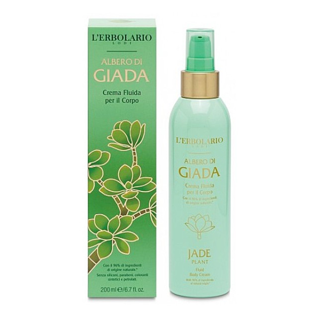 L'Erbolario Albero di Giada Γαλάκτωμα Σώματος 200ml