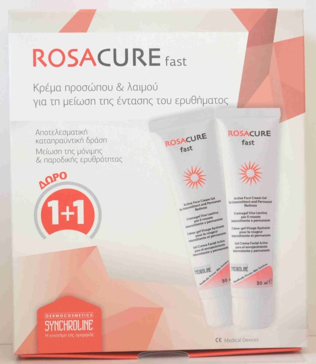 SYNCHROLINE ROSACURE FAST CREAM GEL 30ML+30ML