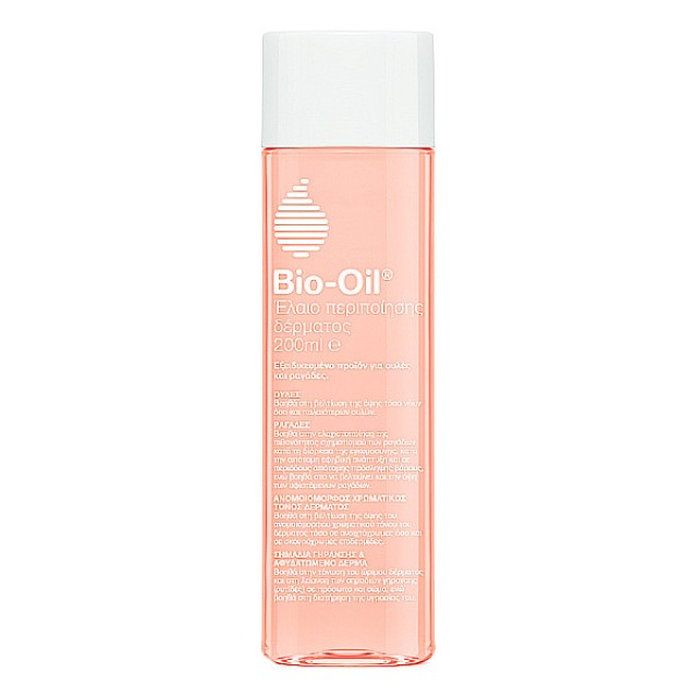 Bio-Oil Skincare Oil 200ml