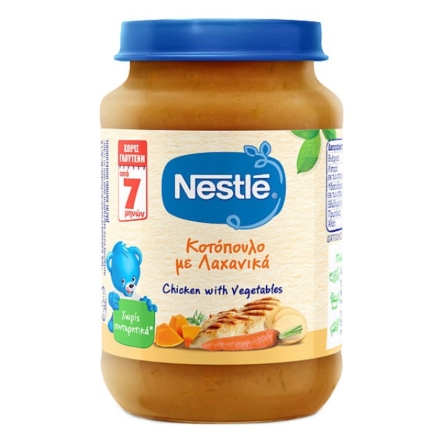 Nestle Βρεφικό Γεύμα Κοτόπουλο με Λαχανικά 7m+ 190g