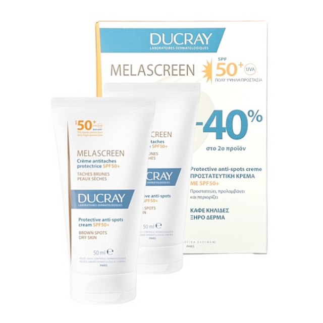 Ducray Melascreen Αντηλιακή Κρέμα για Ξηρό Δέρμα SPF50 2x50ml