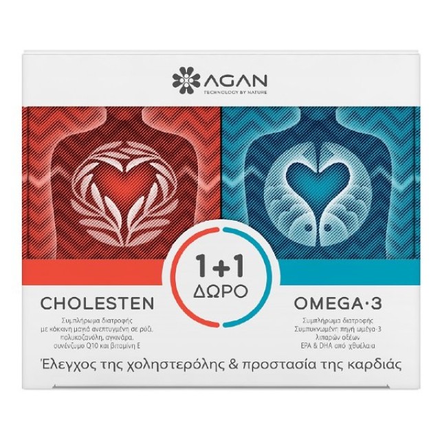 Agan Cholesten 30 φυτικές κάψουλες & Omega-3 1000mg 30 μαλακές κάψουλες