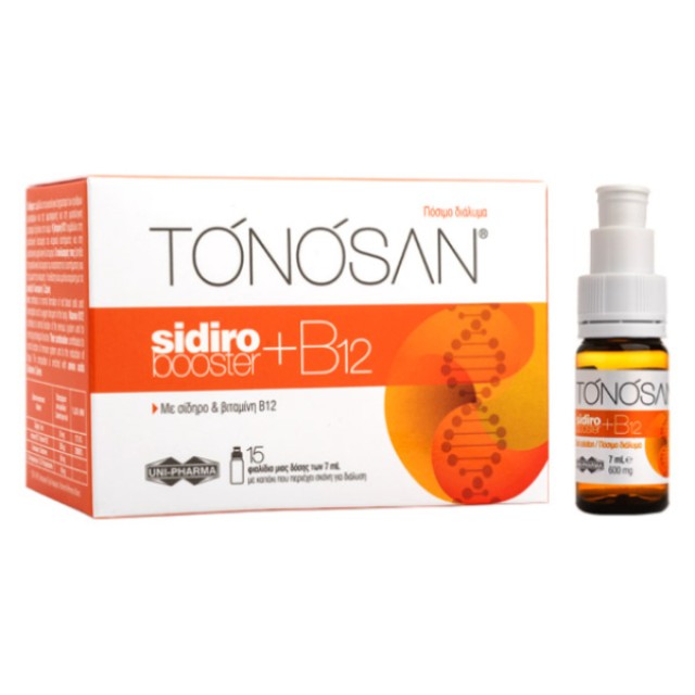 Uni-Pharma Tonosan Sidiro Booster + B12 15x7ml