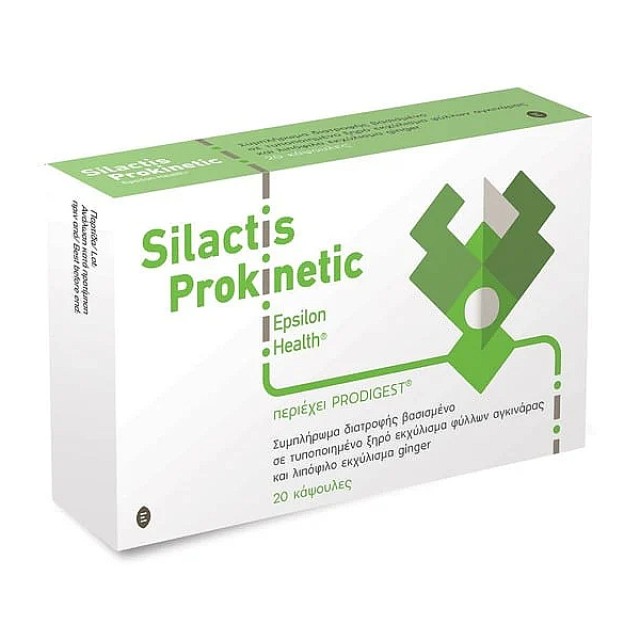 Epsilon Health Silactis Prokinetic 20 κάψουλες