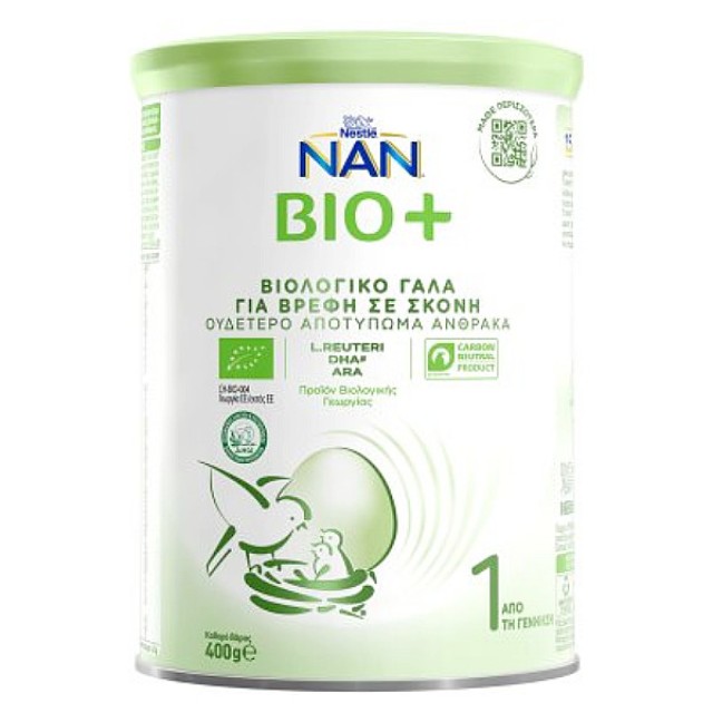 Nestle Nan Bio 1 Βιολογικό Βρεφικό Γάλα 0m+ 400g