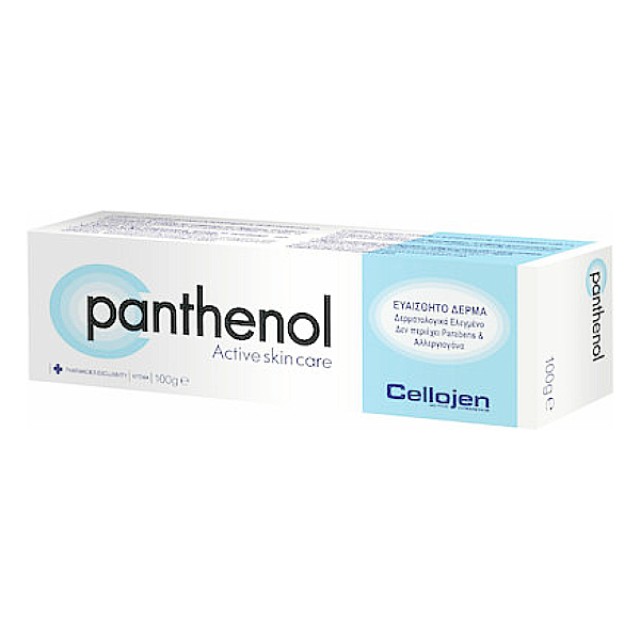 Cellojen Panthenol Active Skin Care Cream 100g