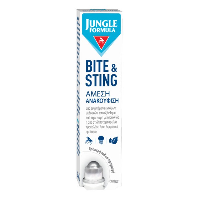 Jungle Formula Bite and Sting After Bite 15ml