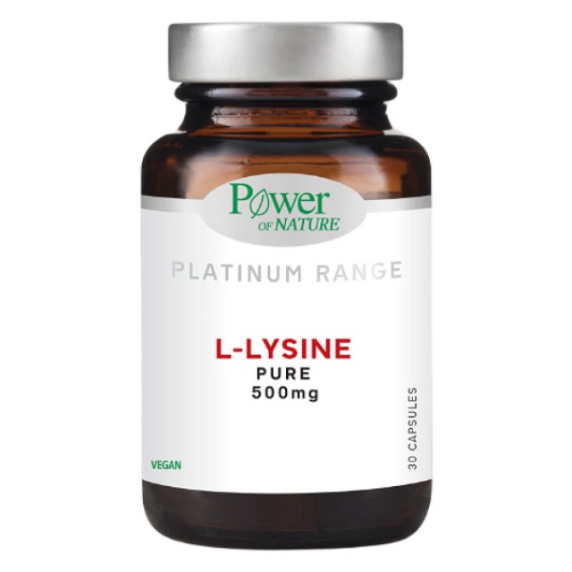 Power Health L-Lysine Pure 500mg 30 κάψουλες