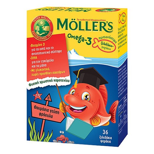 Moller's Omega-3 για Παιδιά γεύση Φράουλα 36 ζελεδάκια
