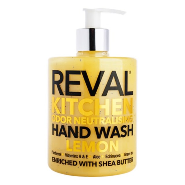 Intermed Reval Kitchen Hand Wash Lemon 500ml
