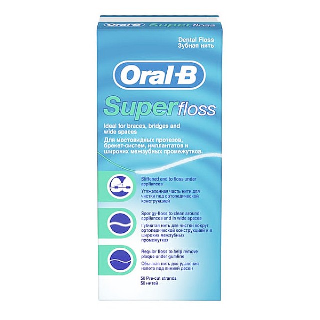 Oral-B Super Floss Dental Floss 50m