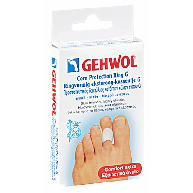 Gehwol Προστατευτικός Δακτύλιος Για Κάλους G 1 τεμάχιο