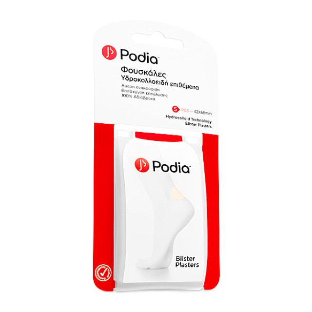 Podia Hydrocolloid Pads for Blisters 5 pieces