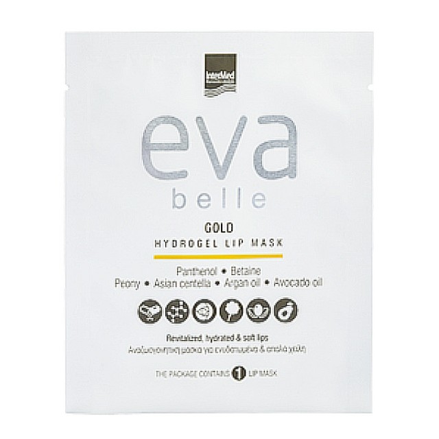 Intermed Eva Belle Gold Hydrogel Lip Mask 1 τεμάχιο