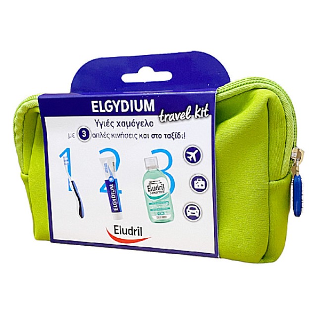 Elgydium Travel Kit Πράσινο 1 τεμάχιο