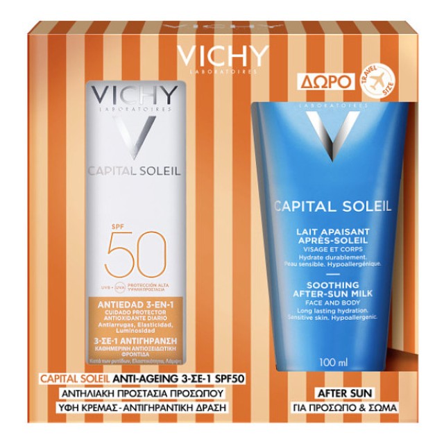 Vichy Capital Soleil Anti-Aging 3-IN-1 SFP50 50ml & Soothing After-Sun Milk 100ml