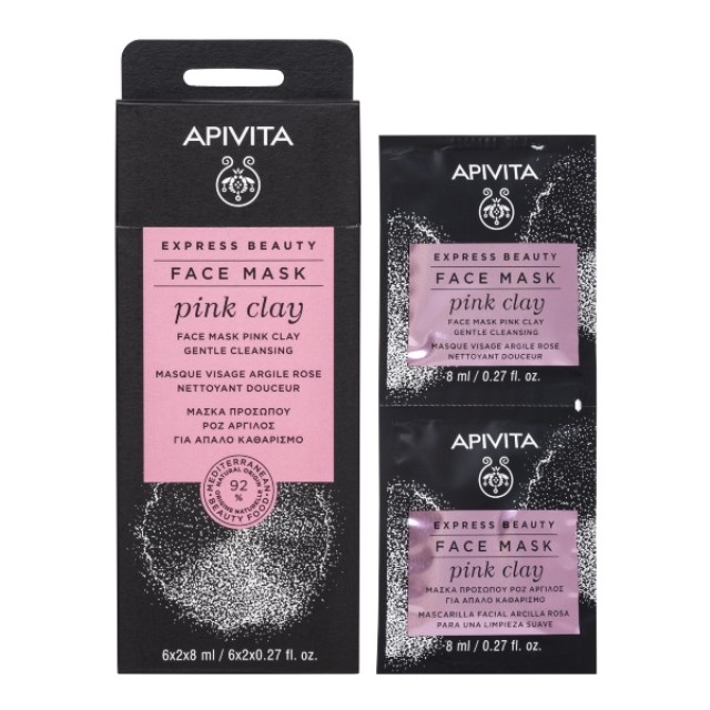 Apivita Express Beauty Mάσκα Για Απαλό Καθαρισμό Με Ροζ  Άργιλο 2x8ml